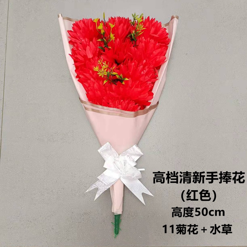高档手捧-红色清明节祭祀用品花扫墓花祭祀仿真花束上坟手捧塑料假花墓地摆放花
