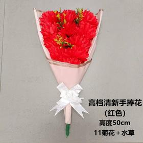 高档手捧-红色清明节祭祀用品花扫墓花祭祀仿真花束上坟手捧塑料假花墓地摆放花