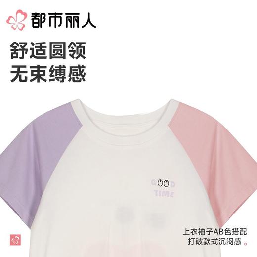 都市丽人睡衣儿童睡衣家居服棉质睡衣童装棉质短袖套装短袖短裤可外穿男女童通用睡衣JHC2N4 商品图4