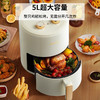 HYUNDAI空气炸锅 SL-KZ-5LJ3【LXYGCJ1.5】 商品缩略图2