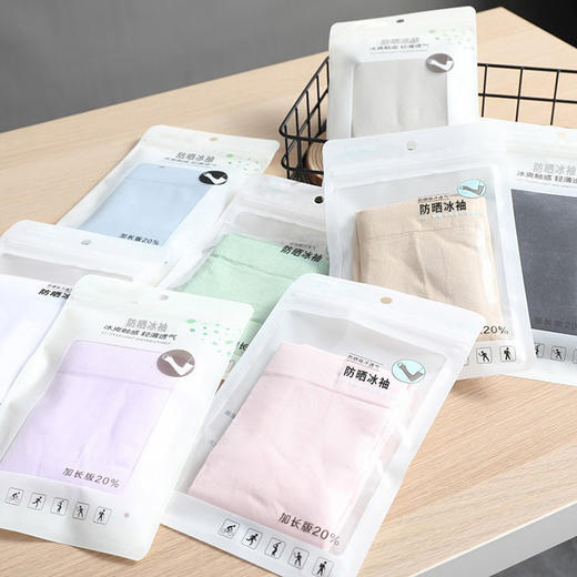 【触肤冰凉❗灵活微弹】冰感开车夏季防晒袖套女户外运动冰袖男士冰丝袖套男骑行手袖护臂。xa 商品图0