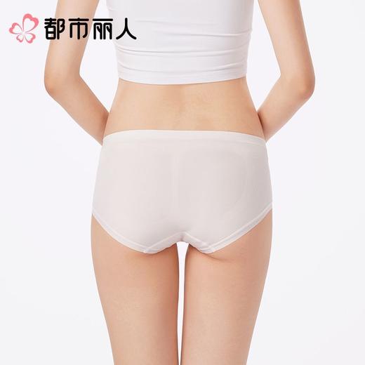都市丽人内裤女士内裤锦氨内裤一体美臀内裤LKC5D3 商品图2