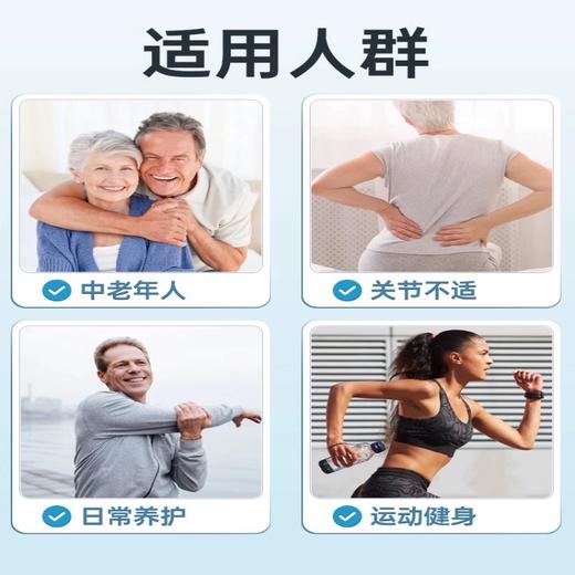 Swisse氨糖维骨力1500mg 180粒/瓶★ 商品图4