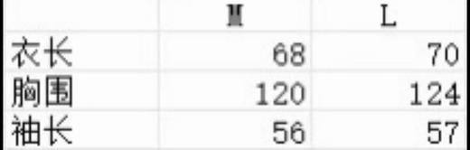 韩国原纱T 商品图2