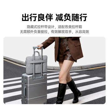 绿联电脑包手提16英寸笔记本包适用苹果Macbook华为小米联想大容量 商品图1