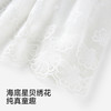 【商场同款】英氏女童背心裙春夏季新款裙子宝宝洋气公主裙 商品缩略图3