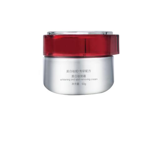 小芳优选：大龄救驾+美泊淡班浓郁精华霜50g（盒）珀斐莉【敏敏肌慎用】 商品图3