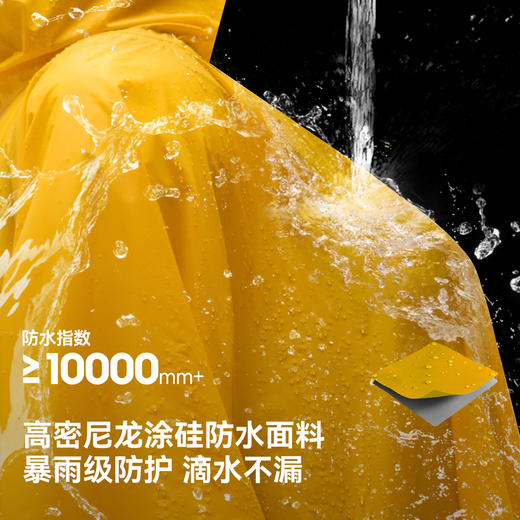 伯希和户外徒步雨衣男专业登山带袖雨披轻量化防暴雨便携装备女 商品图1