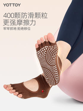 YOTTOY瑜伽袜露趾五指袜女 专业防滑 普拉提 夏室内运动 健身舞蹈瑜伽袜子薄