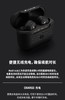 F0318129耳朵里的低音炮！MOTIF ANC主动降噪蓝牙耳机 商品缩略图7