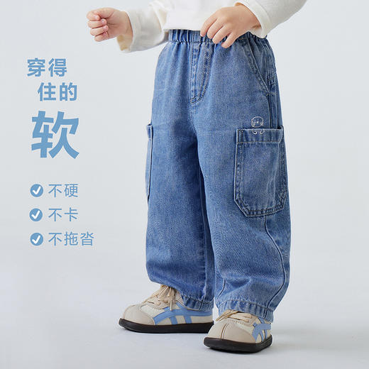 迷你巴拉男童宝宝牛仔裤植物不易褪色安心舒适直筒长裤2026春裤子 商品图1
