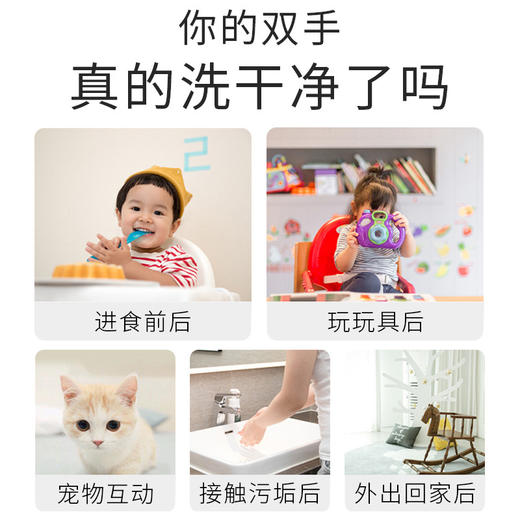 【温和植萃❗泡泡绵密】aopy花朵泡沫洗手液护手留香花瓣按压瓶泡泡便携护手液300ml。xa 商品图3