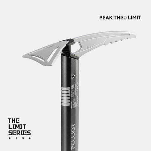【THE LIMIT SERIES系列】伯希和户外极境全能型冰镐安多睿联名款 商品图1