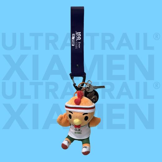 2026战马厦门（同安）越野赛 by UTMB®限定版行李挂绳户外越野跑步运动赛事纪念挂绳 商品图1