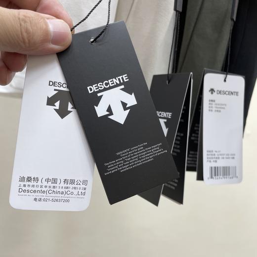 点此购买 迪桑特夏季男士简约百搭冰瓷棉凉感短袖T恤 yh 342589 商品图14