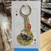 泰山文创旅游纪念品十二生肖钥匙扣圈包挂件中国风小礼物 商品缩略图8