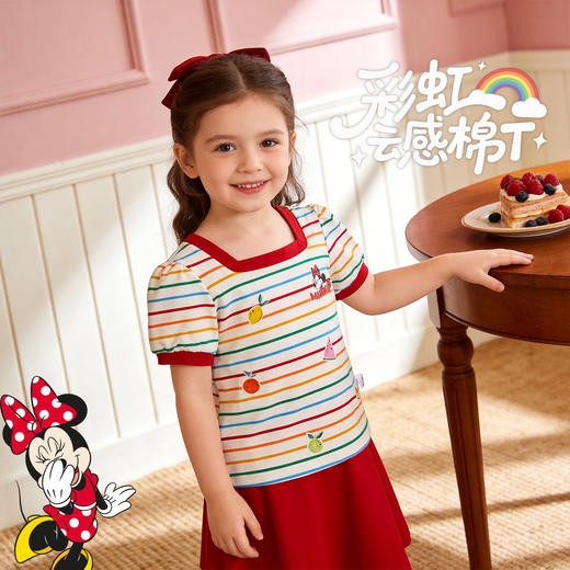 迪士尼夏日彩虹条米妮女童短袖T恤XD2ES052 商品图5