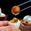 云南红河特产 梯田咸鸭蛋65克*20枚 礼盒（65g*20枚） 商品缩略图2