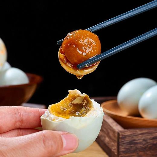 云南红河特产 梯田咸鸭蛋65克*20枚 礼盒（65g*20枚） 商品图2