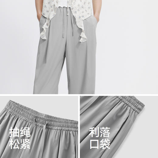 森马休闲裤女夏防晒凉感吸湿速干打褶长裤纯色慵懒登山徒步阔腿裤 商品图3