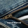 【含棉】圣得西牛仔裤弯刀男款2026新款春季潮流百搭宽松阔腿裤子 商品缩略图7