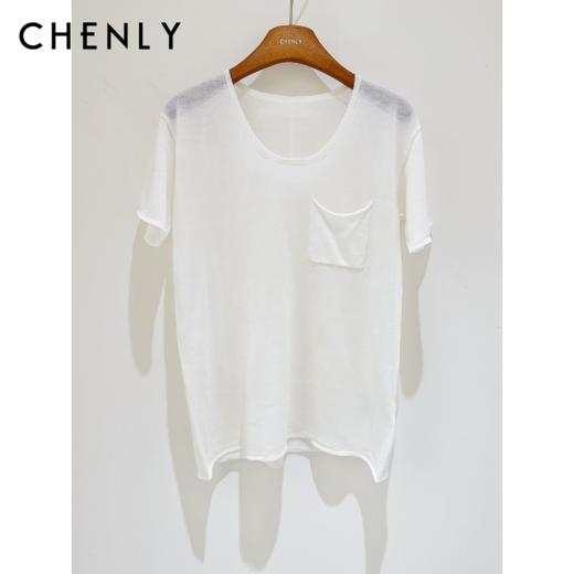 尘衣｜26SS春夏口袋亚麻混纺短袖 商品图0