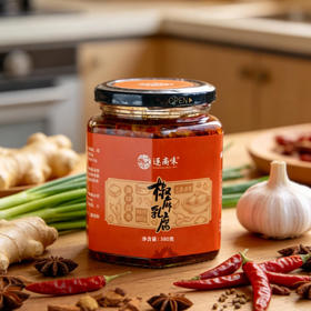 【逐南味】椒麻腐乳 柔软细腻 冰凉爽滑 入口即化 辣椒和花椒的美妙 每一口都让人陶醉其中