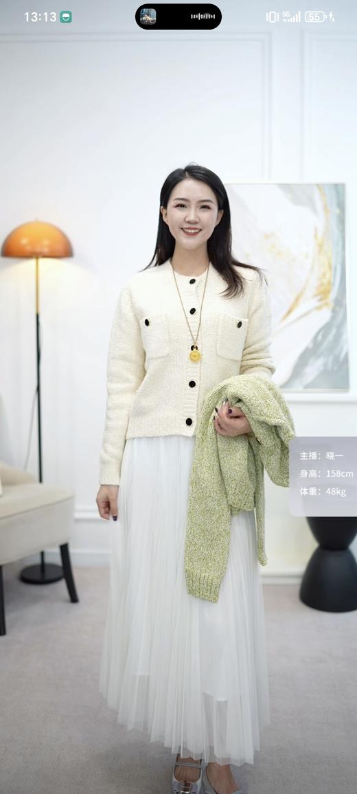 春日柔序|温柔香风贴袋针织开衫（一口价） 商品图4