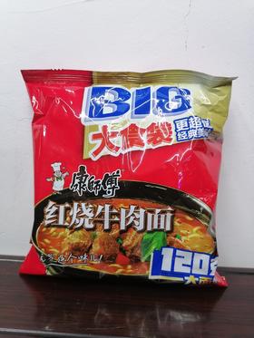 康师傅红烧牛肉面大食袋