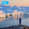 格陵兰：自然与人文的双重史诗 | 8日极地探险小船行程 商品缩略图5