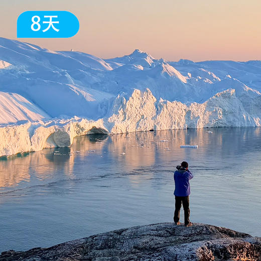 格陵兰：自然与人文的双重史诗 | 8日极地探险小船行程 商品图5
