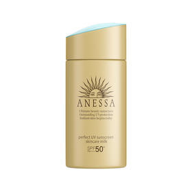 资生堂安热沙金灿倍护防晒乳 SPF50+ PA++++ 90ml 有效期至【2027-1-1】介意勿拍