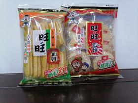 旺旺雪饼、仙贝
