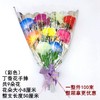 七彩丁香手捧清明节祭祀用品花扫墓花祭祀仿真花束上坟手捧塑料假花墓地摆放花 商品缩略图0