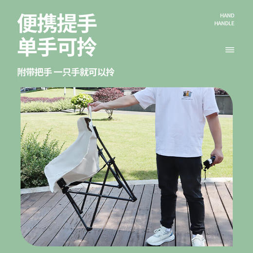 Westinghouse西屋便携可折叠月亮椅MN05A 商品图3