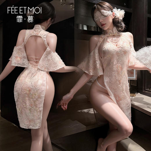 霏慕 雪绒佳人珠链盘扣连衣裙ZY178 商品图1