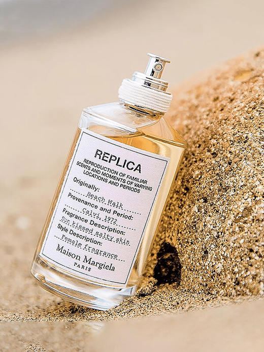 梅森马吉拉沙滩漫步淡香水 100ml 有效期至【2027-6-1】介意勿拍 商品图2