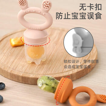哈咔（haakaa）婴儿咬咬乐6个月以上奶嘴辅食器食品级硅胶果蔬牙胶咬吃水果神器 /母婴 /喂养用品 /牙胶安抚 商品图3