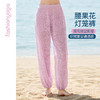 FC10964凡圣瑜伽裤女夏宽松透气健身禅风优雅镂空灯笼瑜伽九分裤 商品缩略图2