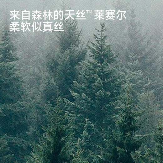 【商场同款】英氏女童裙子夏季小女孩公主裙休闲甜美女生小白裙女宝宝连衣裙 商品图1