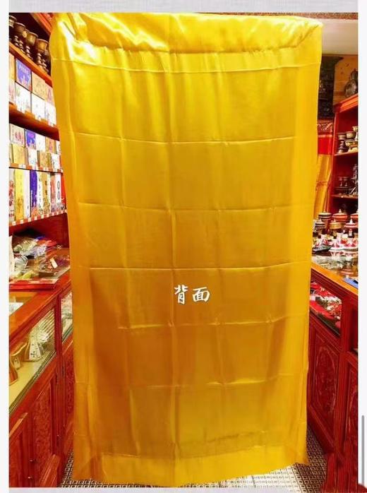 陀罗尼被 商品图5