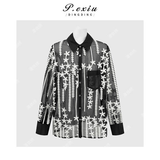 褶皱肌理撞色刺绣微透高级感长袖衬衫 M9313 商品图0