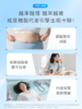 【618会员提前购】益倍适lifespace小蓝腰身材管理护肠胃益生菌粉 商品缩略图1