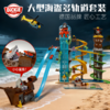 DISKIE德国进口超大海盗冒险套装男孩大礼盒大包装儿童礼物 商品缩略图0