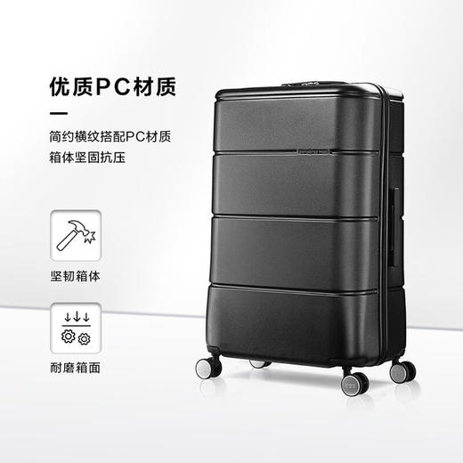 新秀丽（Samsonite）行李箱20寸拉杆箱时尚横条纹旅行箱包TU2 商品图2