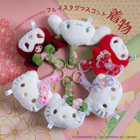 日本三丽鸥Sanrio大头毛绒玩偶挂件樱花限定