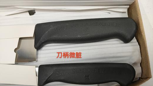 【仅自提】6920762511450 双立人ZWILLING 【专刀专用】Enjoy 五件套刀厨房菜刀多用剪木质刀架中片刀 商品图6
