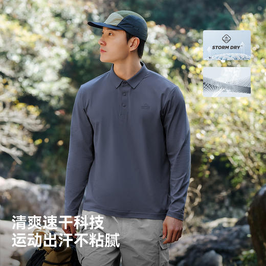 伯希和户外休闲衣男新款抑菌速干polo长袖T恤跑步运动弹力打底衣 商品图1