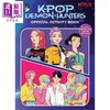 预售 【中商原版】Kpop猎魔女团 方活动手册 英文原版 Kpop Demon Hunters Official Activity Book Random House 商品缩略图0