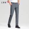【锦氨高弹】红蜻蜓男士冰丝凉感西裤正装夏季商务休闲直筒裤子男 商品缩略图5